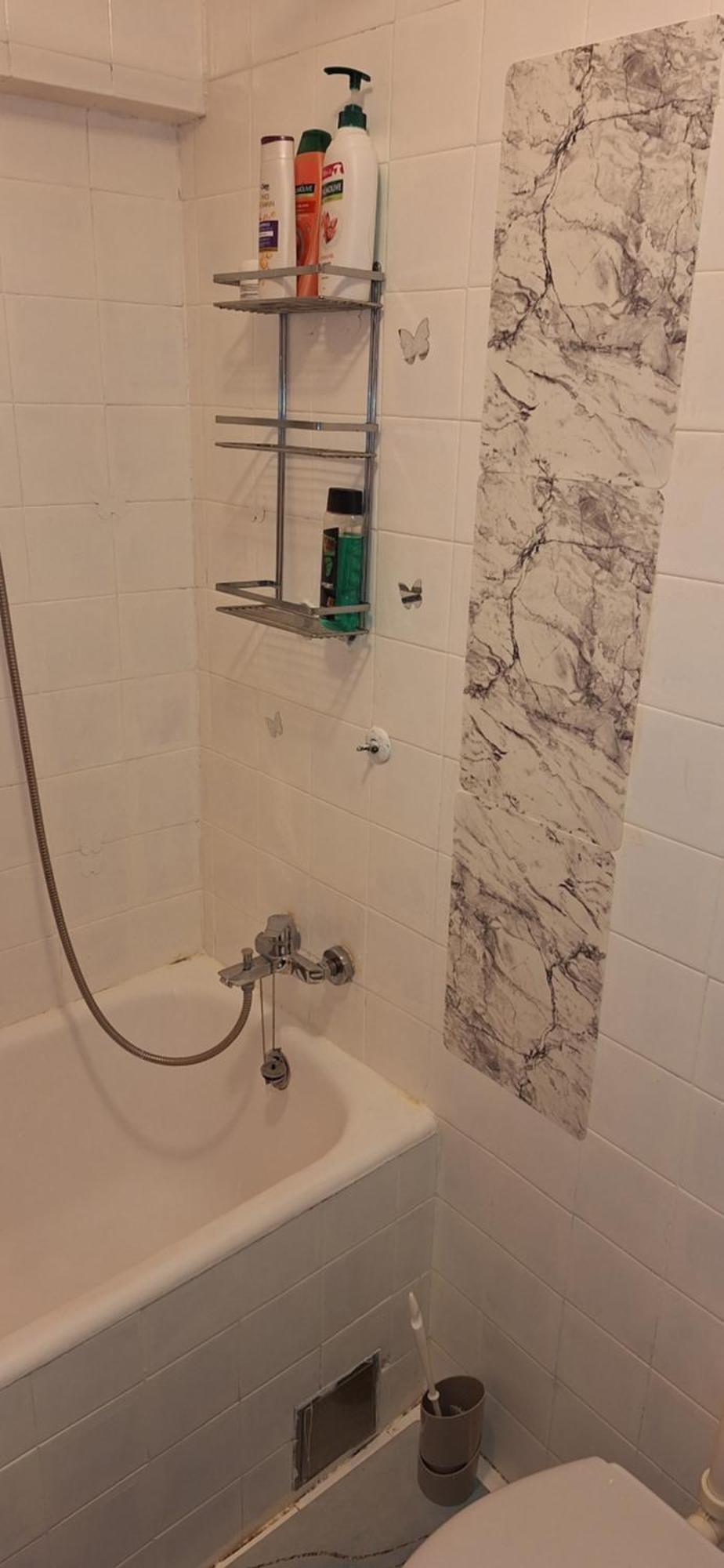 Apartman Sky Сараево Экстерьер фото